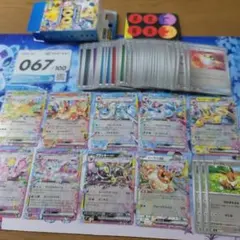 2026年最新】スタートデッキ100 100番ミラーの人気アイテム - メルカリ