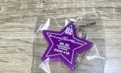 2026年最新】B'z stars チャームの人気アイテム - メルカリ