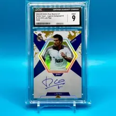 2026年最新】フィーゴ サインの人気アイテム - メルカリ