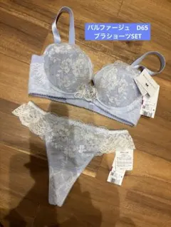 2026年最新】yue d65の人気アイテム - メルカリ