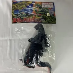 2026年最新】マーミット 世紀の大怪獣の人気アイテム - メルカリ