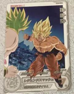 2026年最新】ドラゴンボールヒーローズ 悟空 daの人気アイテム - メルカリ