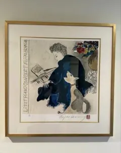 2026年最新】フジ子・ヘミング リトグラフの人気アイテム - メルカリ