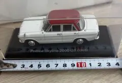 2026年最新】日産プリンスの人気アイテム - メルカリ