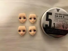 2026年最新】muscutoの人気アイテム - メルカリ