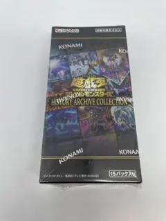 2026年最新】history archive collection 未開封の人気アイテム - メルカリ