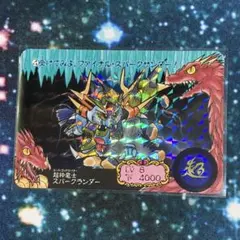 2026年最新】スパークランダーの人気アイテム - メルカリ