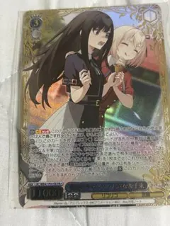 2026年最新】CXチャレンジ ヴァイスの人気アイテム - メルカリ