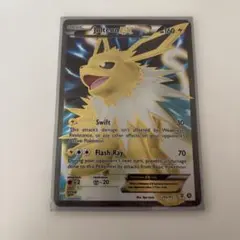 サンダースEX THE BEST OF XY 173/171 - メルカリ