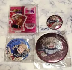 2026年最新】トガヒミコ 缶バッジの人気アイテム - メルカリ