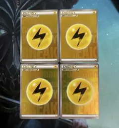 2026年最新】break エネルギー ミラーの人気アイテム - メルカリ