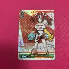 2026年最新】ハコス・ベールズ spの人気アイテム - メルカリ