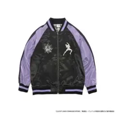 2026年最新】吉良吉影 スカジャンの人気アイテム - メルカリ