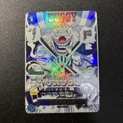 2026年最新】クロスギルド SPの人気アイテム - メルカリ