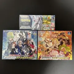 2026年最新】シンジュ団スペシャルセット シュリンクの人気アイテム