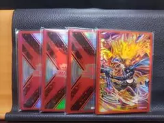 2026年最新】セブンスロードマジシャン redの人気アイテム - メルカリ