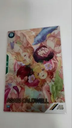 2026年最新】アーセナルベース パラレル アサギの人気アイテム - メルカリ