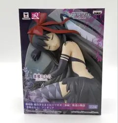 2026年最新】SQ 悪魔ほむらの人気アイテム - メルカリ