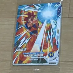 2026年最新】Vジャンプ 定期購読 ドラゴンボールの人気アイテム - メルカリ