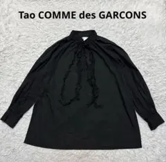 2026年最新】TAO COMME des GARCON'S シャツ・ブラウスの人気アイテム