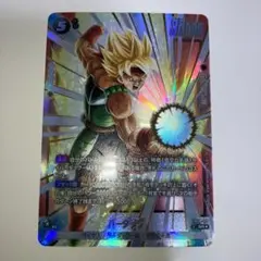 2026年最新】フュージョンワールド バーダック パラレルの人気アイテム