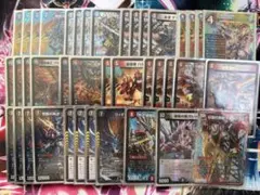 2026年最新】クローシスバイクの人気アイテム - メルカリ