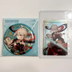 2026年最新】原神楓原万葉の人気アイテム - メルカリ