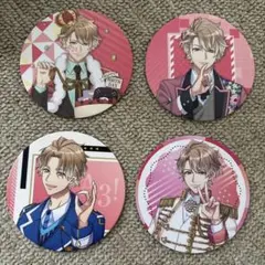 2026年最新】a3! 茅ヶ崎至の人気アイテム - メルカリ