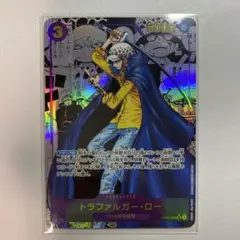 2026年最新】トラファルガー・ロー SR コミパラの人気アイテム - メルカリ