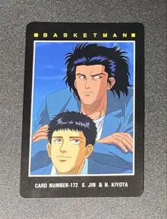 2026年最新】スラムダンクヒーローコレクションの人気アイテム - メルカリ