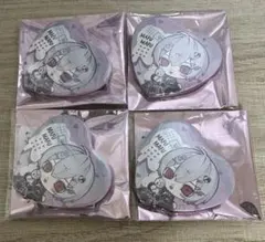 2026年最新】そらまふうらさかの人気アイテム - メルカリ