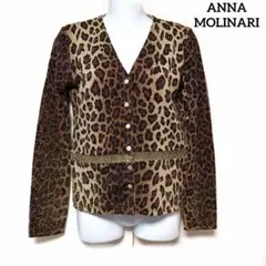 2026年最新】anna molinariの人気アイテム - メルカリ