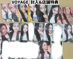 2026年最新】umjiの人気アイテム - メルカリ