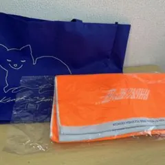 2026年最新】hype タオル 米津の人気アイテム - メルカリ