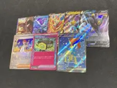 2026年最新】アカマツSRの人気アイテム - メルカリ