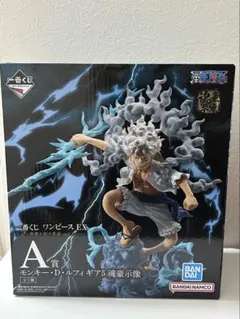 2026年最新】一番くじ ワンピース ex 魂豪示像 a賞の人気アイテム