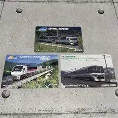 2026年最新】JR北海道 オレンジカードの人気アイテム - メルカリ