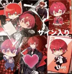 2026年最新】ばぁう サインの人気アイテム - メルカリ