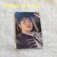 2026年最新】ギョンス ポップアップの人気アイテム - メルカリ