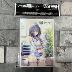 2026年最新】サプライ・アクセサリ・グッズの人気アイテム - メルカリ