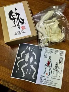 2026年最新】雨宮慶太仕事展の人気アイテム - メルカリ