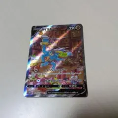 カイリキーV SR S10D タイムゲイザー 073/067 - メルカリ