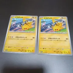 2026年最新】ジムプロモ ピカチュウの人気アイテム - メルカリ