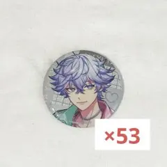 2026年最新】那由汰 缶バッジの人気アイテム - メルカリ