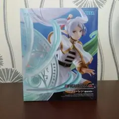 2026年最新】葬送のフリーレン FIGURIZMα “フリーレン”～魔法の高み