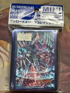 2026年最新】メイルストロームデッキの人気アイテム - メルカリ