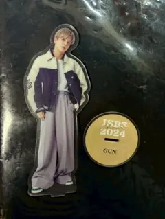 2026年最新】岩田剛典アクスタの人気アイテム - メルカリ