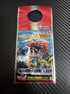 2026年最新】七夜の願い星 セブンイレブンの人気アイテム - メルカリ