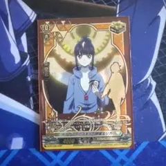 2026年最新】ブレードフェザー・ドラゴンの人気アイテム - メルカリ