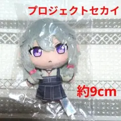 2026年最新】プロセカ ぬいぐるみ 寧々の人気アイテム - メルカリ